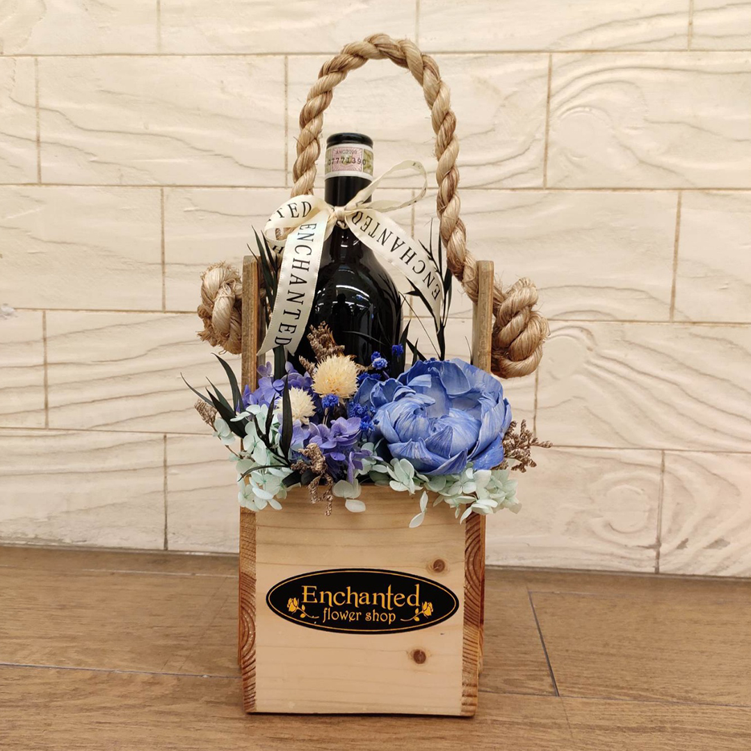 Josefina Red Wine Basket